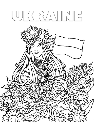 Free printable Ukraine cultural heritage coloring page featuring a woman in traditional embroidered clothing, sunflowers and the Ukrainian flag
